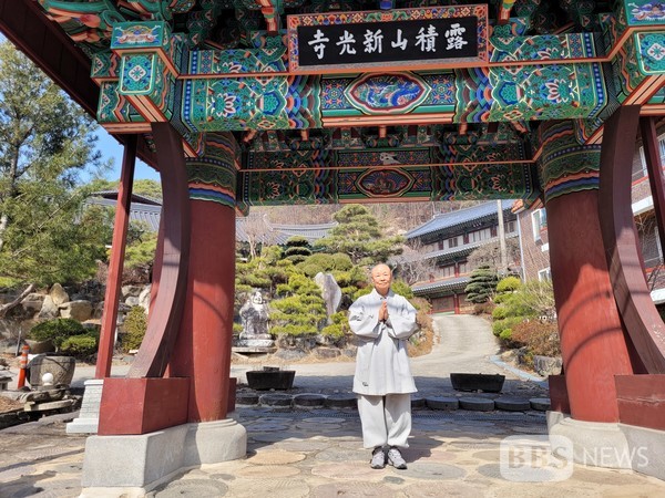 세종시 신광사, 신도시 포교 이끄는 중심 도량 발원