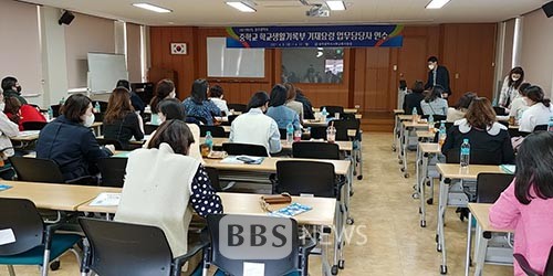 광주동·서부교육지원청, 학교생활기록부 기재 역량 강화 연수 성료