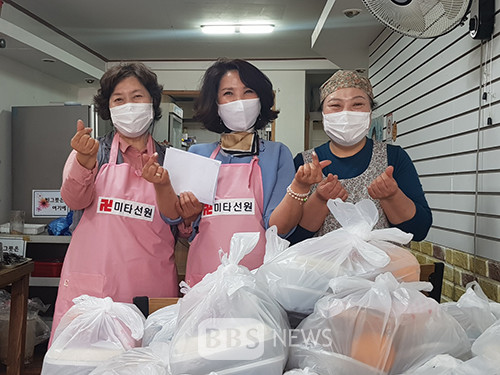 전남 곡성 미타선원 통큰 자비행 펼쳐 훈훈