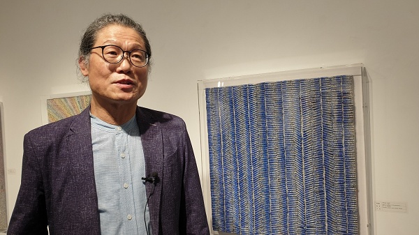 무산 허회태 헤아림의 꽃길...반야심경을 입체로