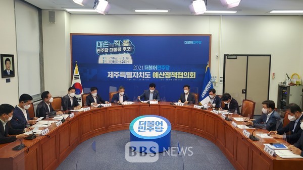 지사 없는 제주...내년 국비는 제주도의회 의장이 챙긴다