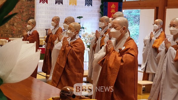코로나19 종식을 위해 서울 진관사 국행수륙재 봉행