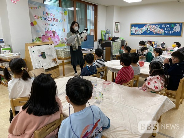 천태종 나누며하나되기,어린이 지구환경교육... 환경의 소중함 되새겨 