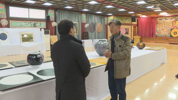 천년의 빛 봉은사 비추다...김영준 황칠 나전칠기