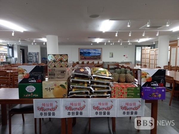 서울 흥천사, 아동보육시설에 자비의 손길