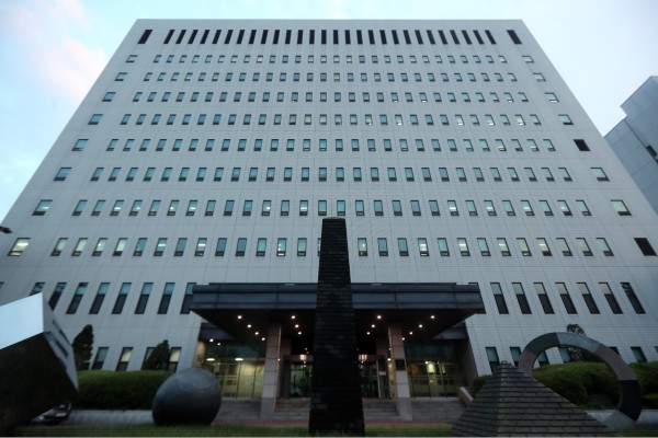 인수위, 주가조작 저승사자 서울남부지검 증권범죄합수단 재설립 추진