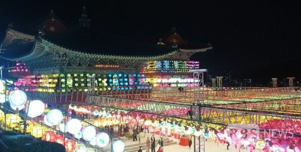 국운융창기원...부산 삼광사, 봉축점등대법회 봉행