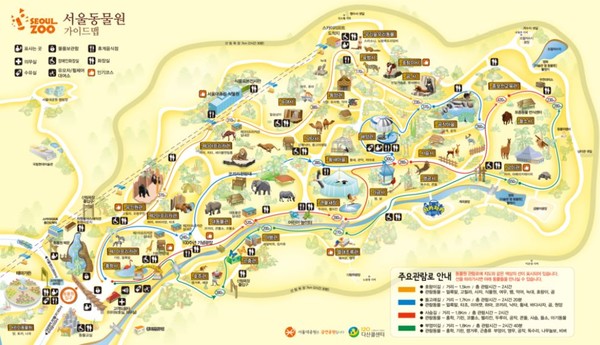 5월에는 서울대공원 동물원으로 놀러오세요...김보숙 서울대공원 동물복지1과장