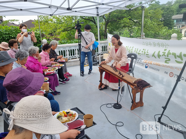 템플스테이 20주년 기념 사찰음식으로 온정 나눠요