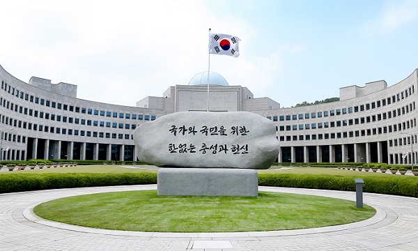 국정원, 우리는 음지에서 일하고 양지를 지향한다 새 원훈 유력