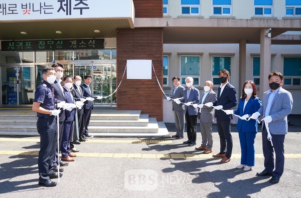 제주도지사 서귀포 집무실 개소… 서귀포시민과의 소통 게을리하지 않겠다 