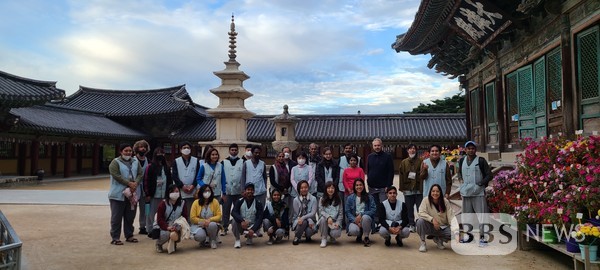 주한 국제기구 관계자들 불국사에서 템플스테이 