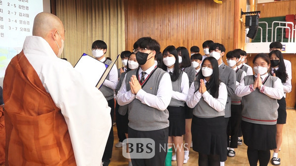 불성으로 피어난 교정...불교종립 정광학원 합동 수계식