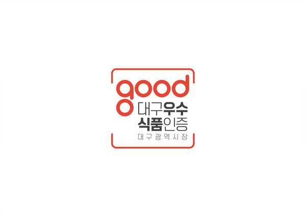 대구시, 대구우수식품 첫 인증...풍국면 등 5개 선정