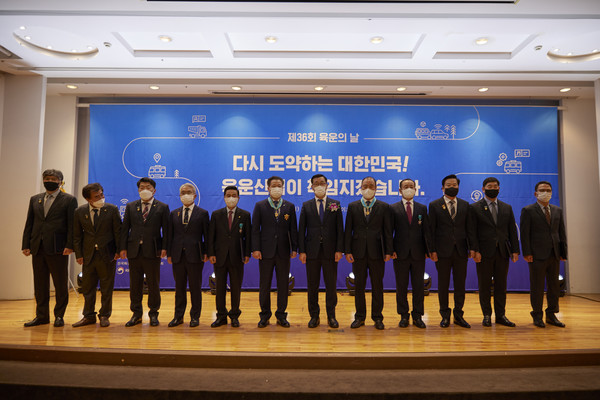 어명소 차관, 육운의 날 참석