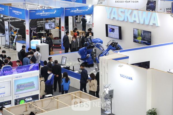 제11회 대구국제기계산업대전 엑스코서 개막