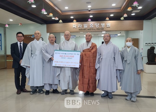 진우스님, 불교요양병원 현장 점검...승려복지 가시화
