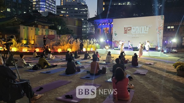 불교문화대전 명상·무용 콘서트...일상의 재충전