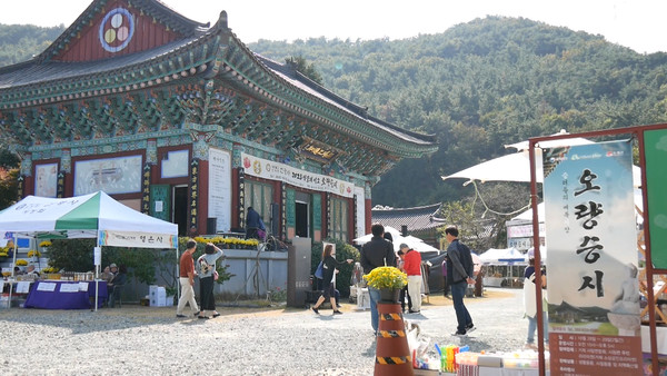 거제 신광사의 세번째 석불의미소 오량승시...지역문화로 자리매김 감사