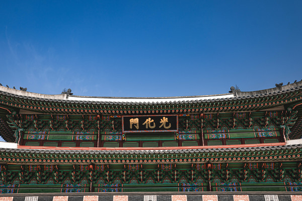 김선권 여행작가 월대부터 현판까지... 경복궁 광화문 100년만의 대변신 