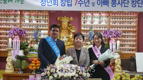 봉사하는 불자모임 (사)미소원 개원 12주년 맞아