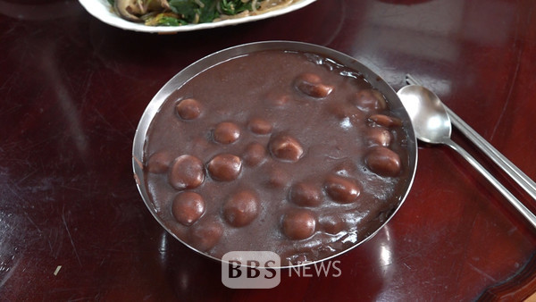 민족명절 동지...천년고찰서 팥죽 나눔  