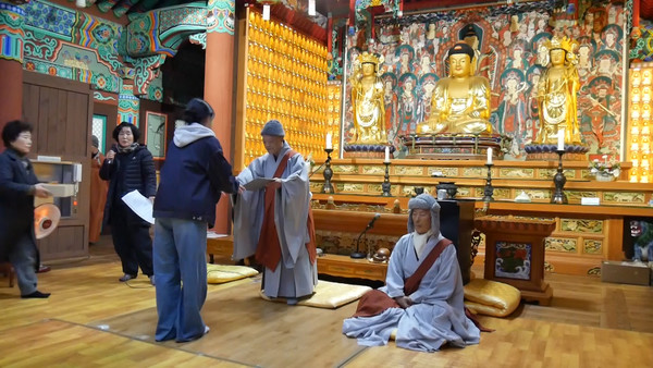 통영 미륵산 용화사 제4회 인재불사 장학금 전달