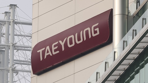 태영건설, 워크아웃 확정...건설·금융위기 일부 완화될 듯