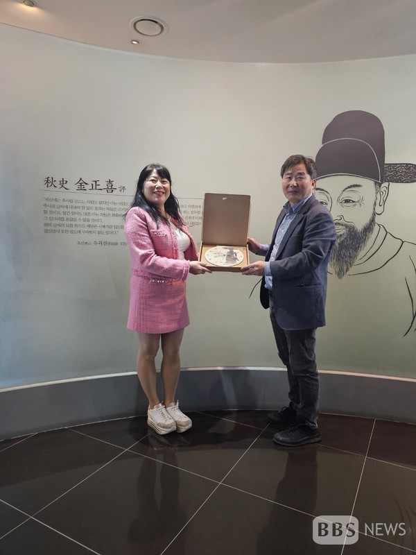 문화유산회복재단, 호주 · 튀르키예 지부장 임명