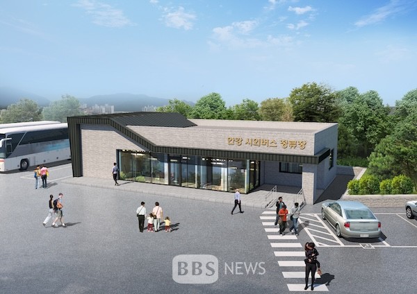 경주시, 안강에 새 시외버스정류장…오는 12월 완공