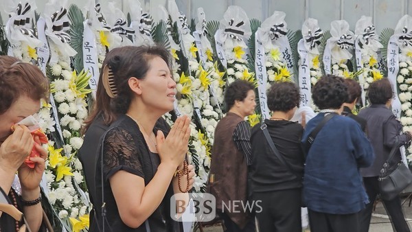 목포 보현정사 창건, 영산당 정각 대종사 영결·다비식 엄수