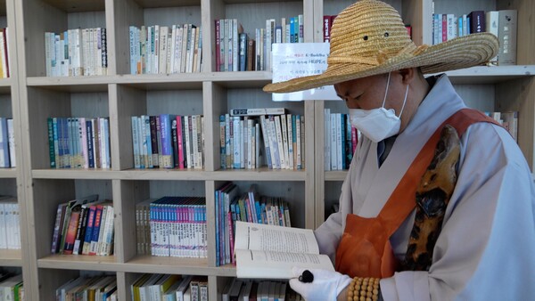 한국불교대학, 어린이•청소년 포교의 장.. 화석 박물관 개관