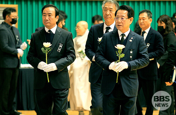 명복을 빕니다 국내·외 출향향우, 여객기 참사 애도·나눔