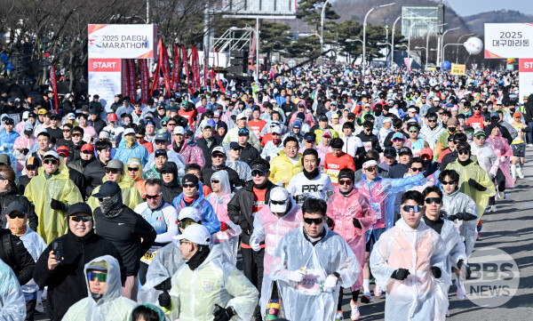 2025 대구마라톤 성공적 개최....내년 대회는 3월 첫째주