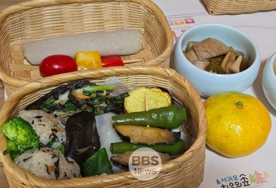 양은영 서귀포 치유의 숲 주무관 차롱 치유 밥상도 맛보고, 숨박수도 측정하는 숲멍에 근심걱정 사르르~