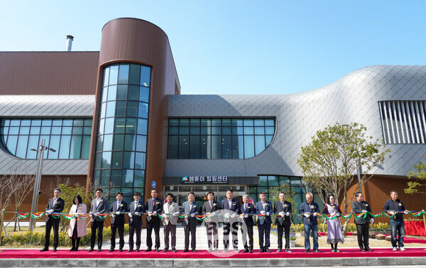 제주의 자원순환・주민상생 담긴 해돋이 힐링센터 개관