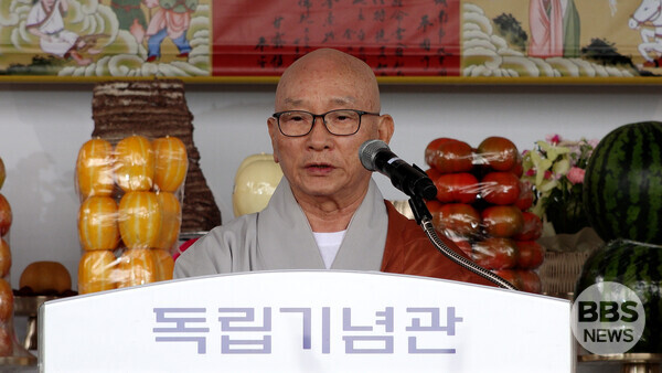 독립기념관 첫 불교문화행사 ... 불교계 독립운동 널리 알려