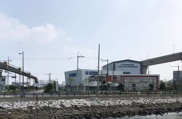 KOMSA 서남권 스마트선박안전지원센터, 지역 혁신 거점으로 부상