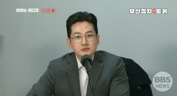 역사상 최초의 30대 부산시장 후보...정이한입니다