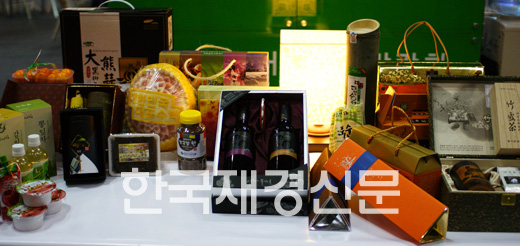웰촌 고수들이 만든 녹색명품~