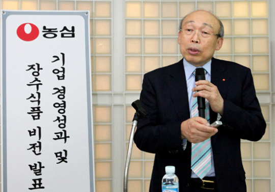 농심, 장수(長壽)식품 기업변신 선언