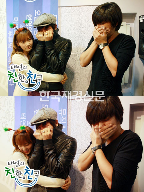 친한친구 태연, 케이윌과 포옹한 사연은?