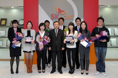 SK C&C  ‘2009 대학생 IT 공모전’ 시상식 개최