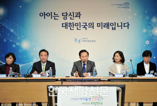 초등학교 입학 만5세부터 가능