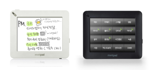 감수성 담은 IT 디지로그 제품 인기