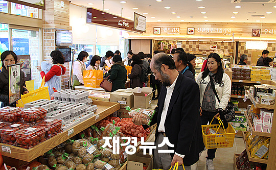 iCOOP자연드림 다섯 번째 직영점, 분당정자점 오픈