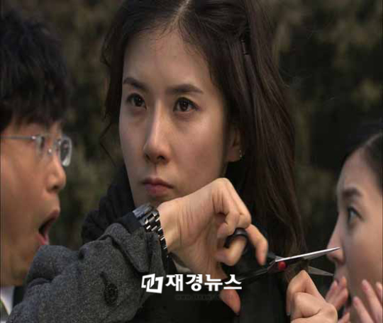 <부자의 탄생> 이보영이 가위를 든 사연은