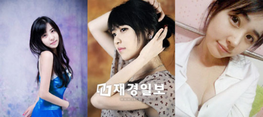500만의 공대얼짱 유사라 신인그룹 2NISE(투나이스) 뮤비서 파격적인 모습 선보여
