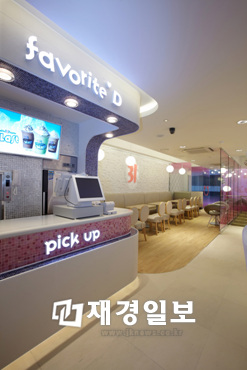 배스킨라빈스, 디저트카페 페이보릿디 론칭