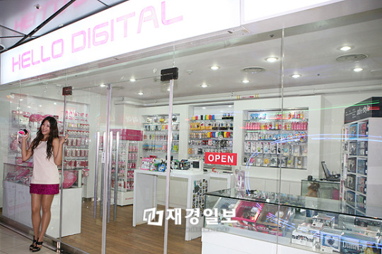 전자랜드에 ‘헬로키티’가 있다?